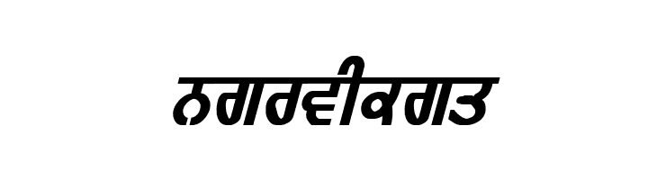 GurmukhiLys 010 Bold Italic  Free Fonts Download