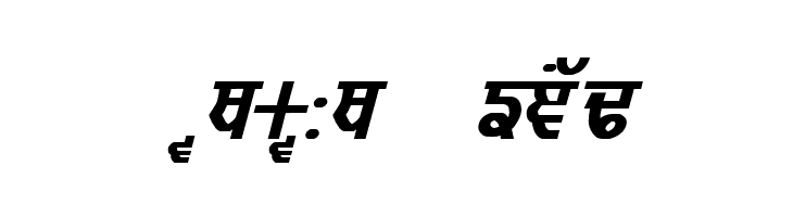 GurmukhiLys 010 Bold Italic  Free Fonts Download