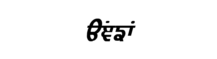 GurmukhiLys 010 Bold Italic  Free Fonts Download