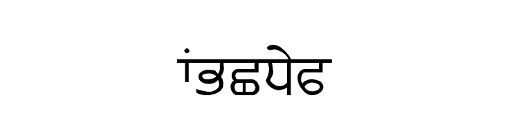 Likhari_P  Free Fonts Download