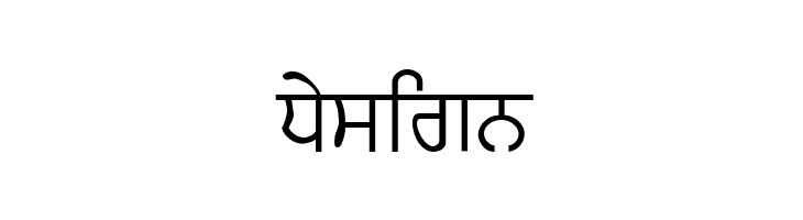 Likhari_P  Free Fonts Download