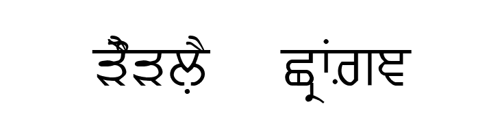 Likhari_P  Free Fonts Download