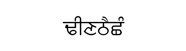 Likhari_P  Free Fonts Download