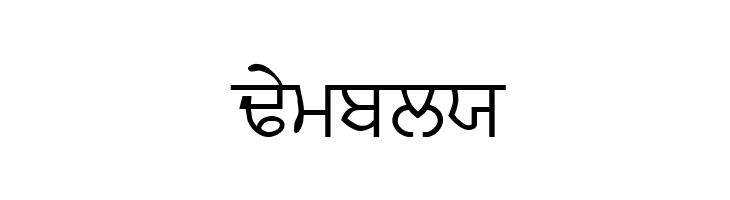 Likhari_P  Free Fonts Download