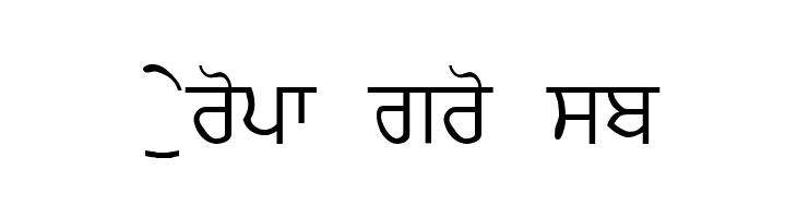 Likhari_P  Free Fonts Download