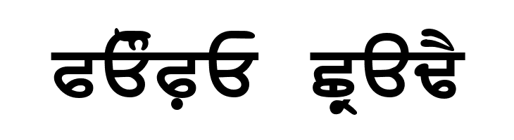 Samtol Bold  Free Fonts Download