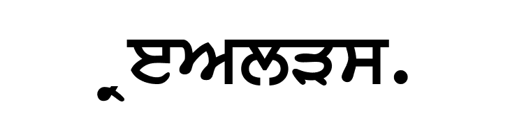 Samtol Bold  Free Fonts Download