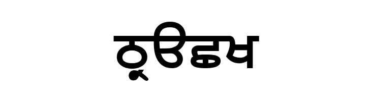 Samtol Bold  Free Fonts Download