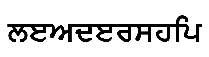 Samtol Bold  Free Fonts Download