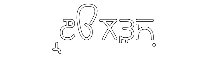 Rupe Outline Demi Bold  Free Fonts Download