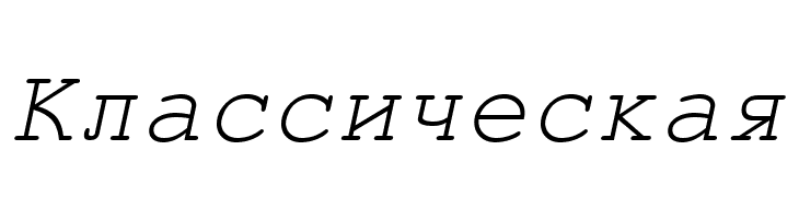 FreeMono Oblique  Free Fonts Download