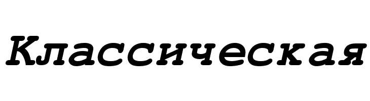 FreeMono Bold Oblique  Free Fonts Download