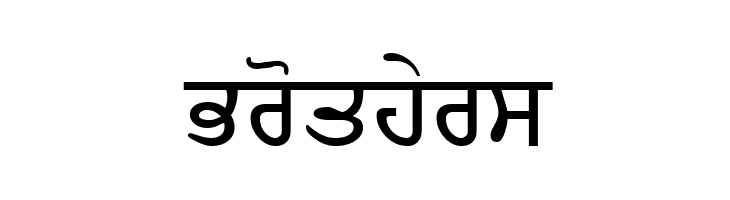 Muna  Free Fonts Download