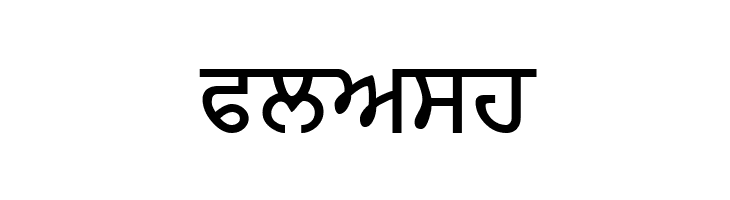 Muna  Free Fonts Download