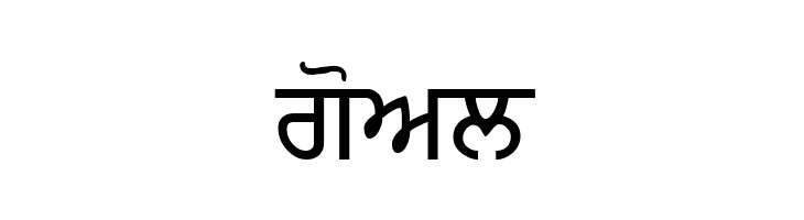 Muna  Free Fonts Download