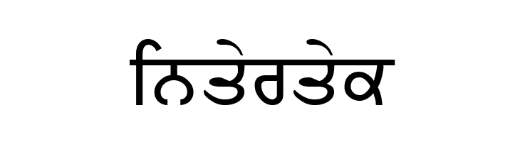 Muna  Free Fonts Download