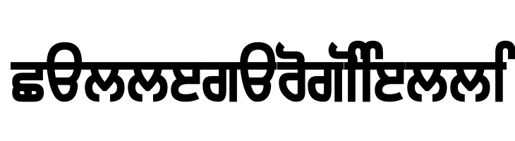 Gurvetica a9 Black  Free Fonts Download