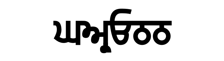 Gurvetica a9 Black  Free Fonts Download