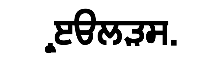 Gurvetica a9 Black  Free Fonts Download