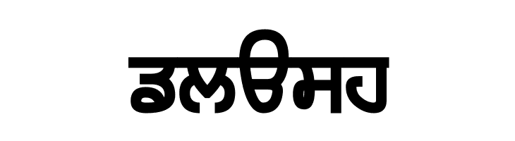 Gurvetica a9 Black  Free Fonts Download