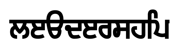 Gurvetica a9 Black  Free Fonts Download