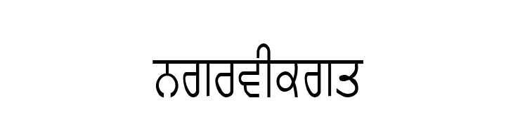 GurmukhiLys 020 Condensed  Free Fonts Download