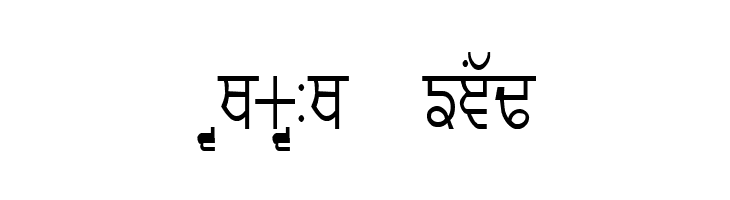 GurmukhiLys 020 Condensed  Free Fonts Download