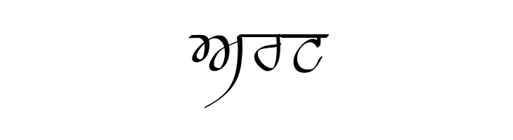 Prabhki  Free Fonts Download