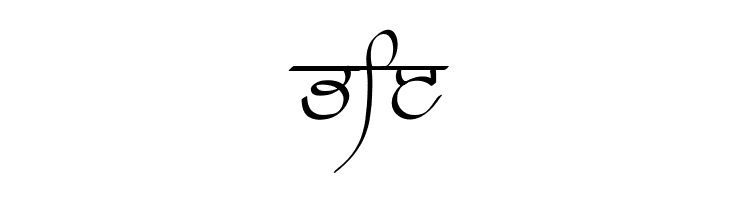 Prabhki  Free Fonts Download