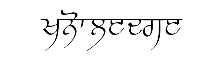 Prabhki  Free Fonts Download