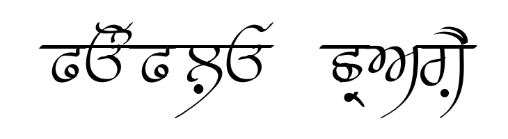 Prabhki  Free Fonts Download