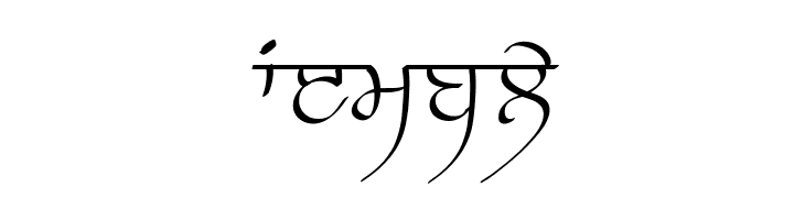 Prabhki  Free Fonts Download