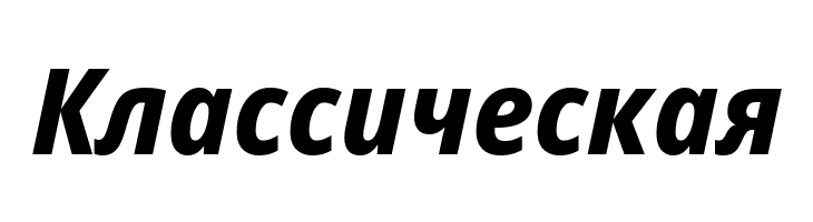 Noto Sans SemiCondensed ExtraBold Italic  Free Fonts Download