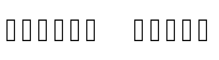 End of Proof  Free Fonts Download