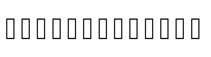 End of Proof  Free Fonts Download