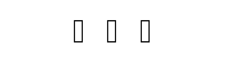 End of Proof  Free Fonts Download