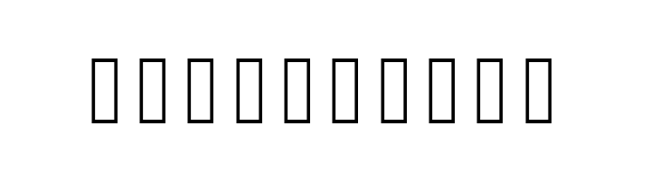 End of Proof  Free Fonts Download