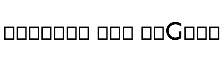 RailwayAlternate  Free Fonts Download