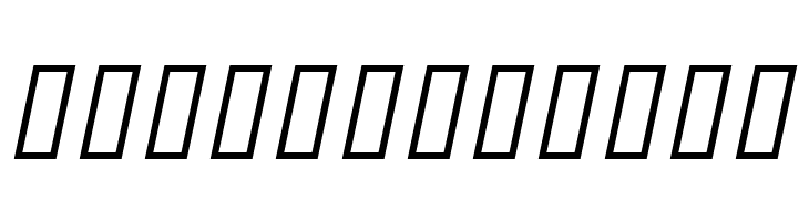 Dustismo  Italic  Free Fonts Download