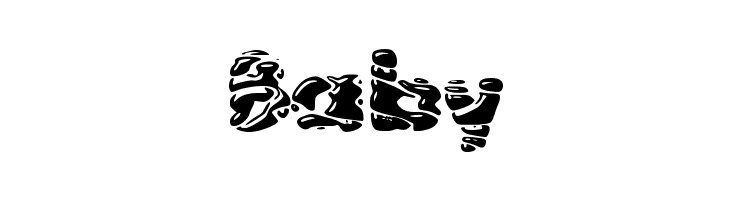 Curug  Free Fonts Download