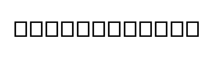 Aloha Dance Regular  Free Fonts Download