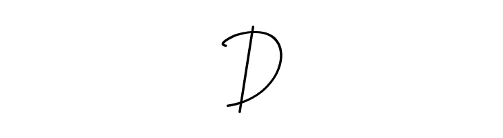 Benalla  Free Fonts Download