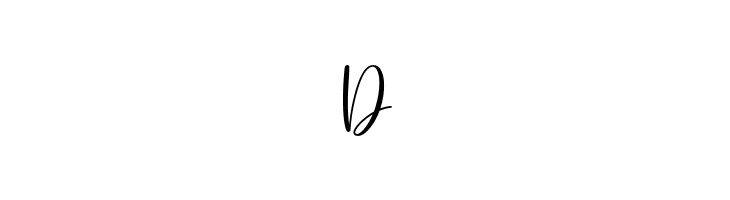 My Daddy  Free Fonts Download