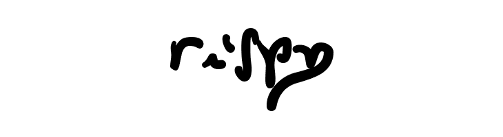 Da Vincian  Free Fonts Download