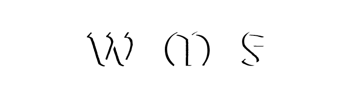 DundalkEmbossed  Free Fonts Download