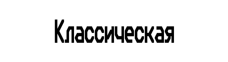 Bedstead Bold Ultra Condensed  Free Fonts Download