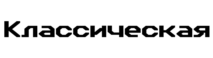 Bedstead Bold Extended  Free Fonts Download