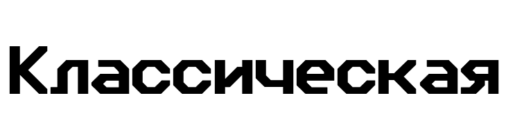 Bedstead Bold  Free Fonts Download