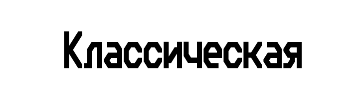 Bedstead Bold Extra Condensed  Free Fonts Download