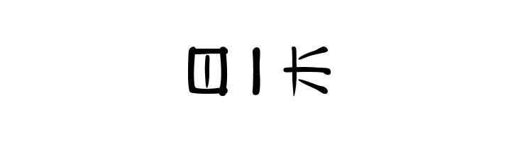 Far East  Free Fonts Download